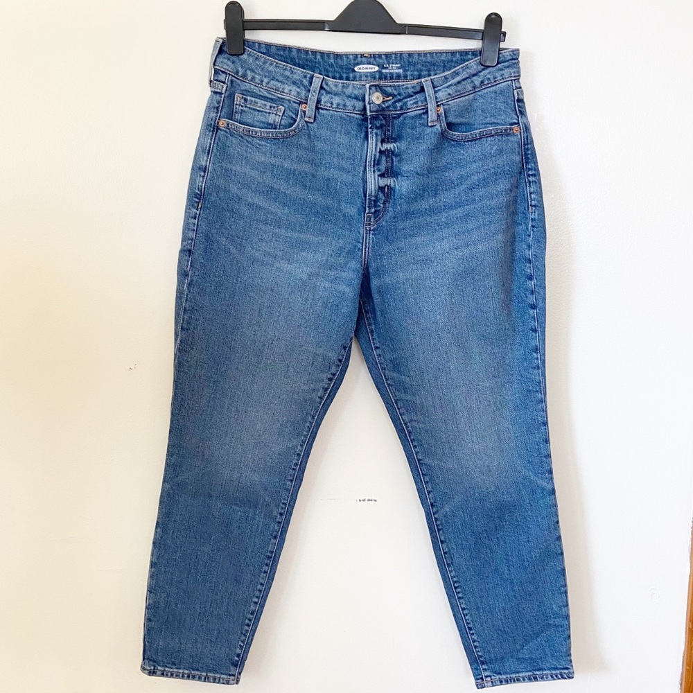 NWT Old Navy OG Straight Leg Jeans Sz 14